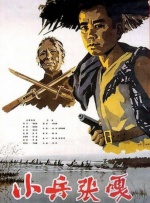 手机在线亚洲
